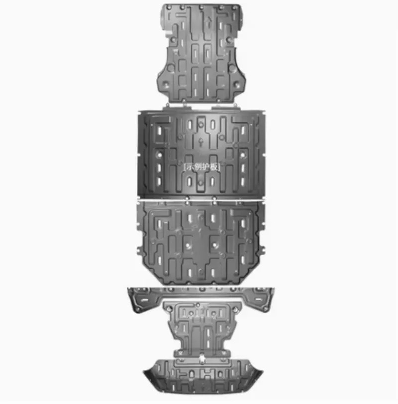Electric Vehicle 3D Skid Plate Battery Cover Motor Protection New Energy Chassis Engine Guard for 001 009 X 007 EV